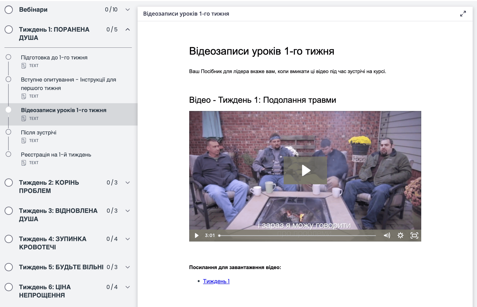 Screenshot 2025-12-03 at 4.27.46 PM Screenshot 2025-12-03 at 4.27.46 PM